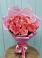 Букет 15 Розовых роз Равель в Новопетровское
