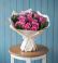 Букет цветов из: Розы в Новопетровское