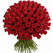 Букет Красные розы Чери Лав в Новопетровское